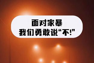 罗体：萨内蒂因没带证件被保安拦在门外，险些错过国米欧冠抽签